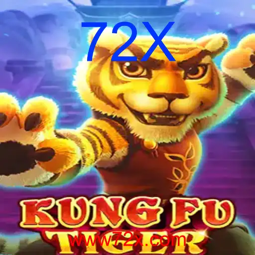 KungFuTiger